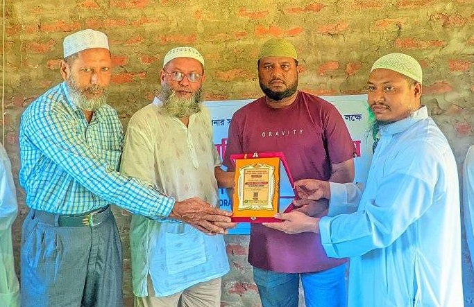 ফয়েজ
